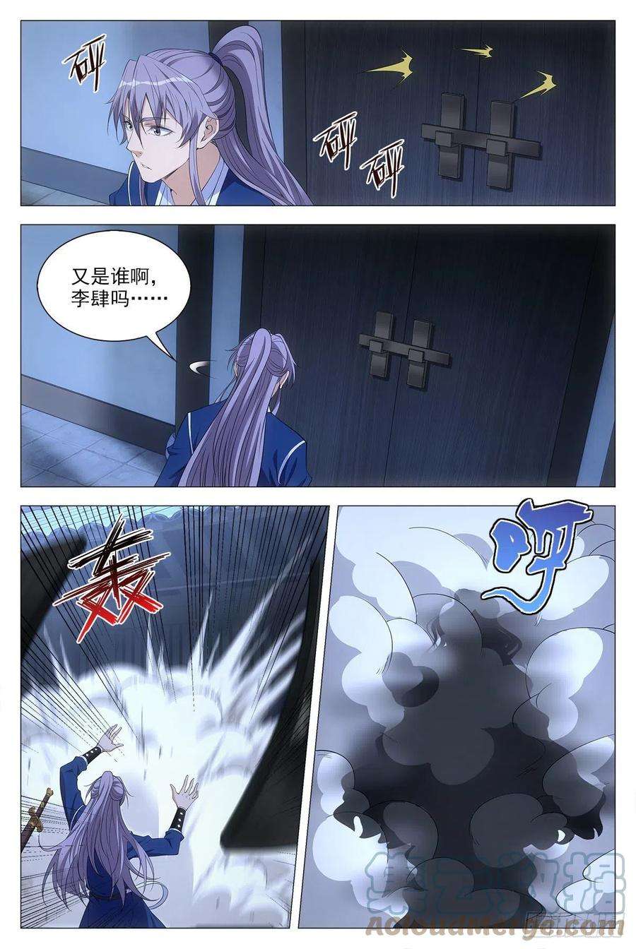 6.jpg