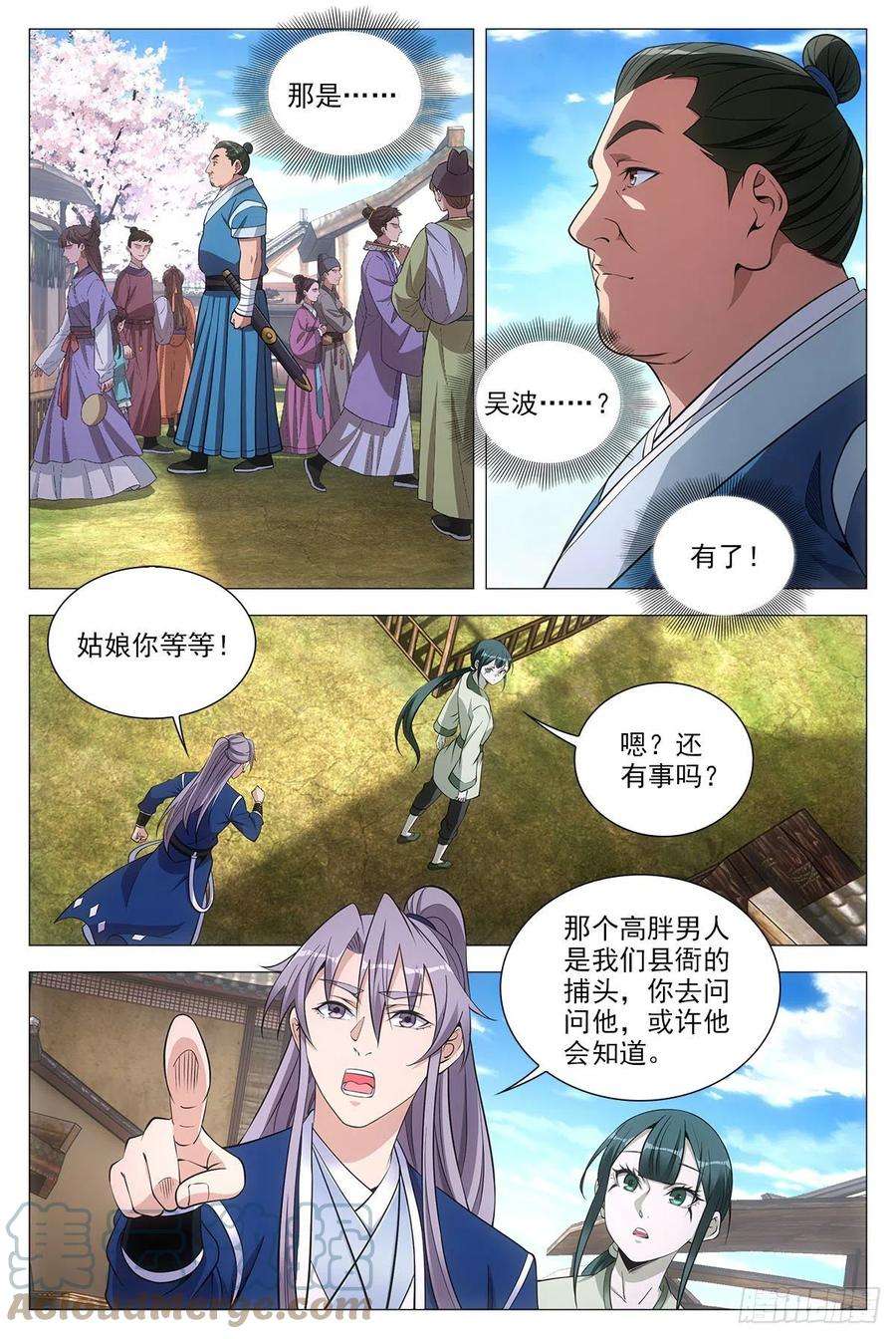 12.jpg