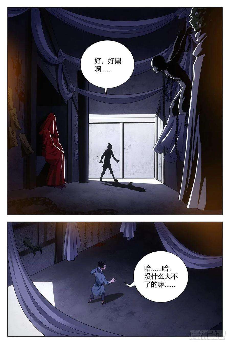 6.jpg