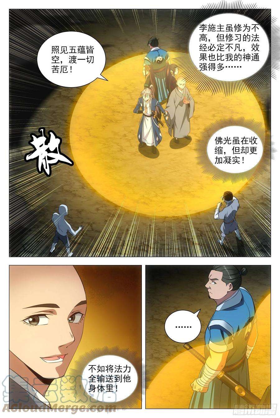 9.jpg