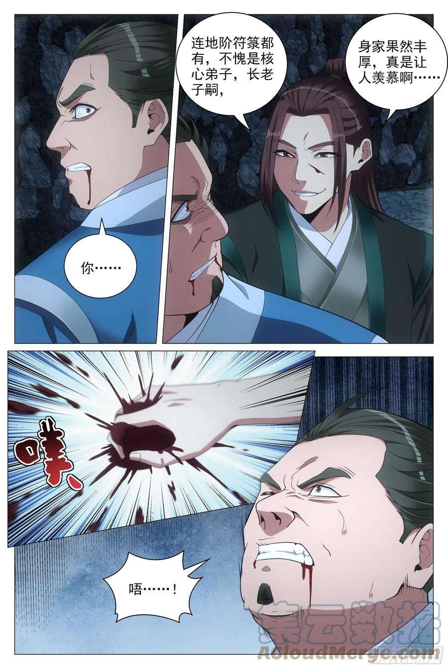 2.jpg