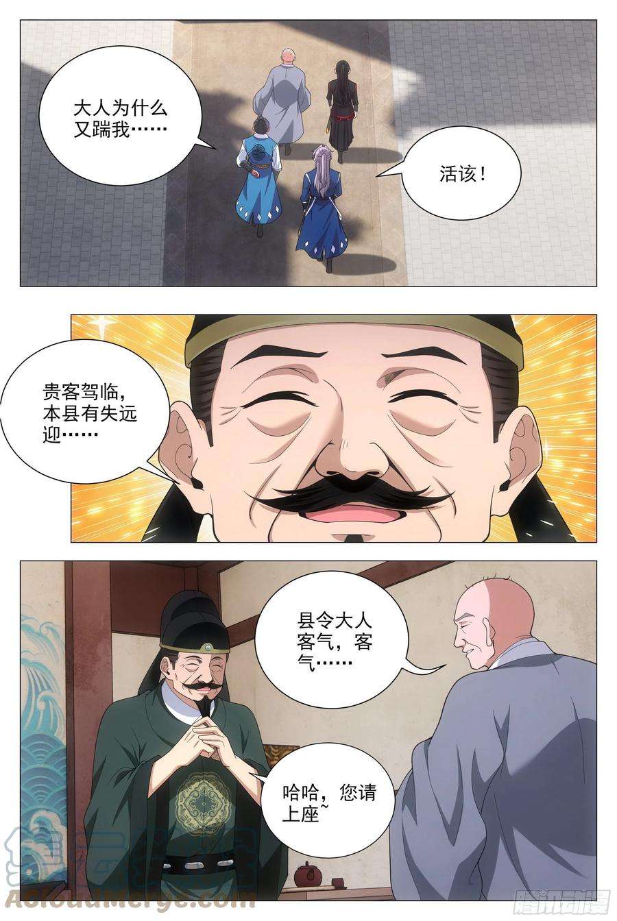 8.jpg