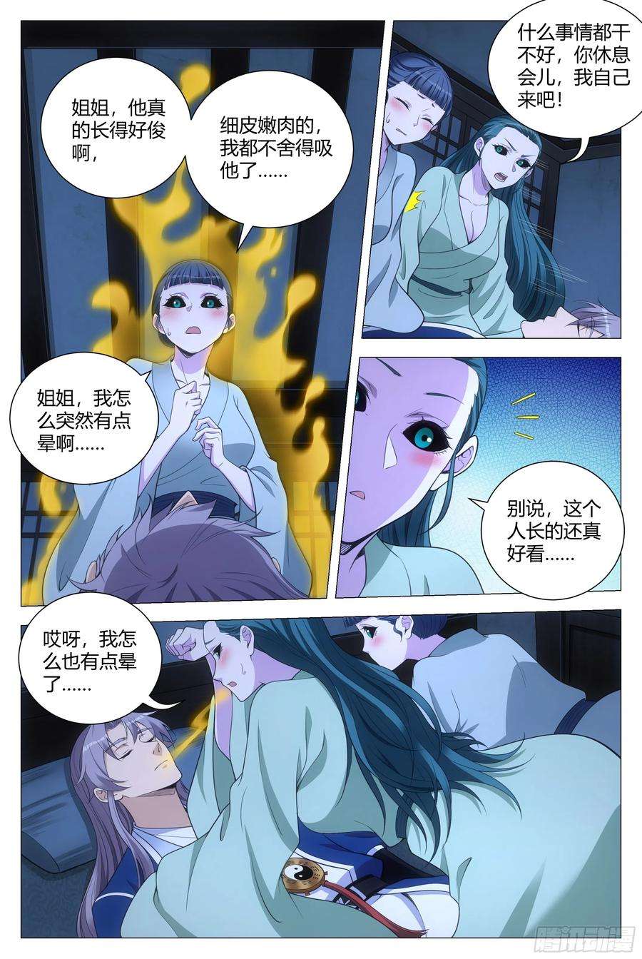 6.jpg