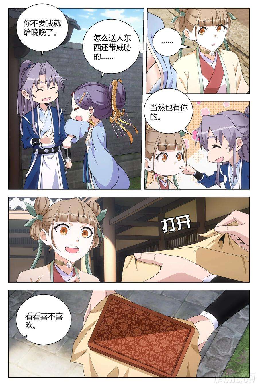 6.jpg