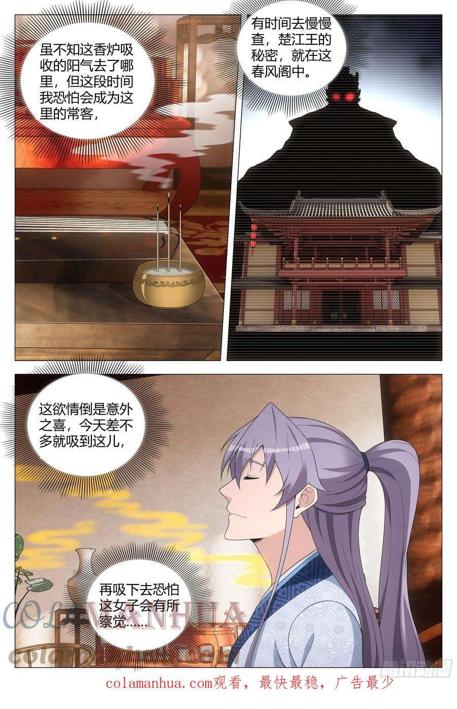 12.jpg