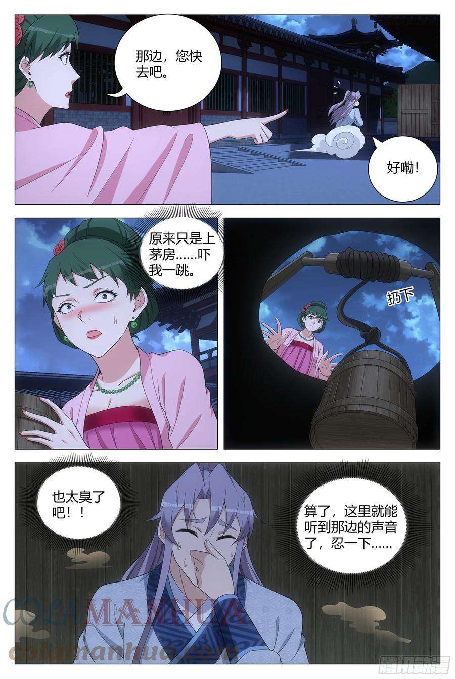 7.jpg