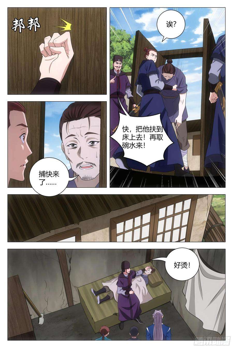 10.jpg