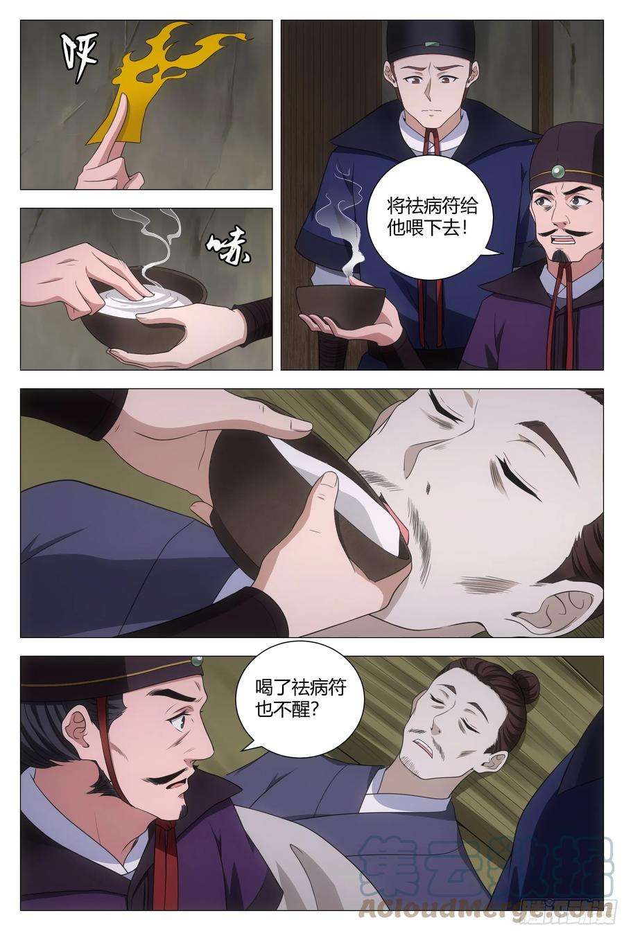 11.jpg