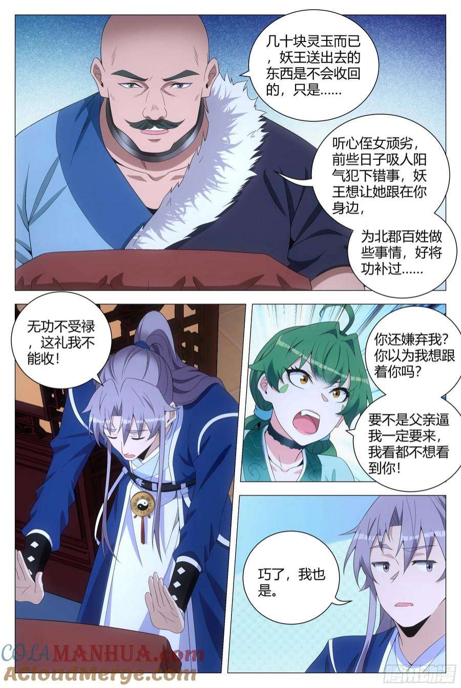 3.jpg