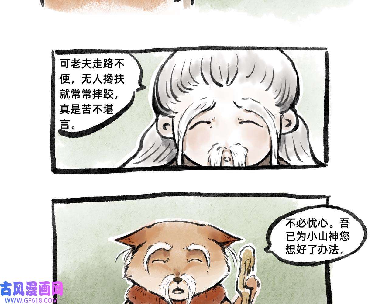 19.jpg