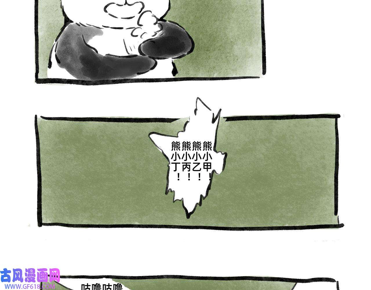 49.jpg