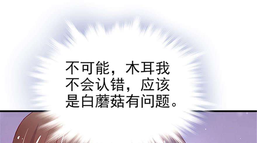 136.jpg