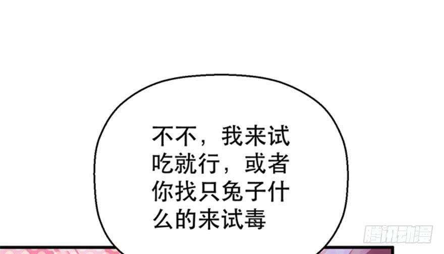 148.jpg