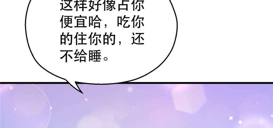 96.jpg