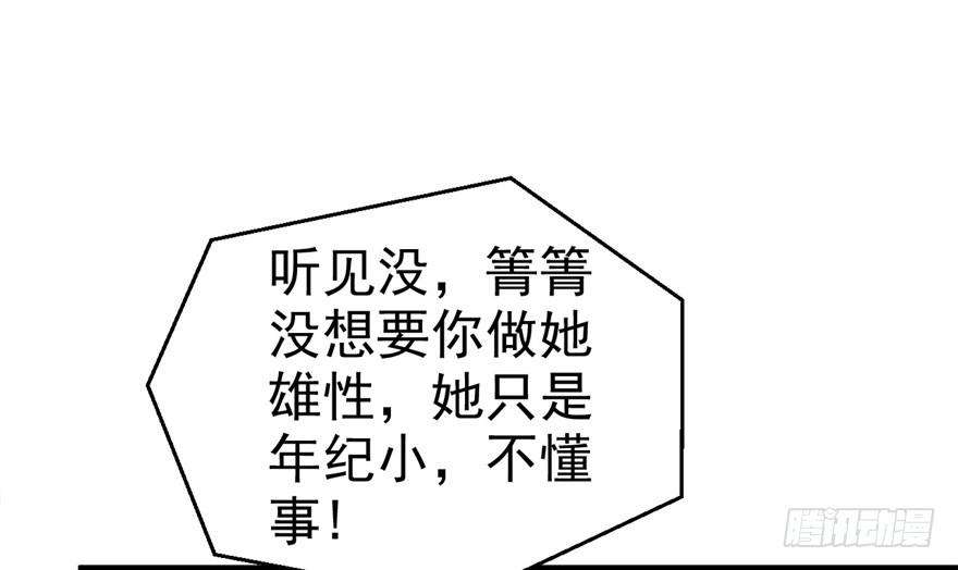 56.jpg