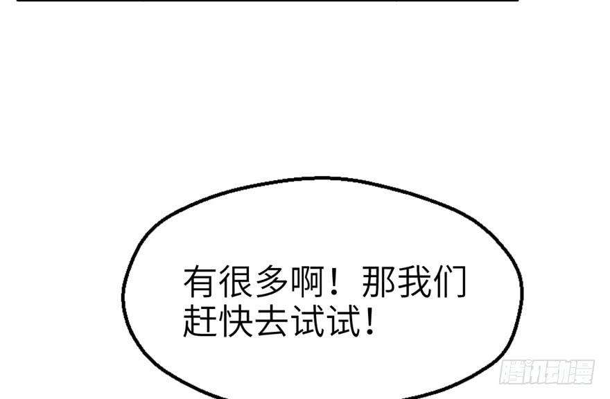 65.jpg