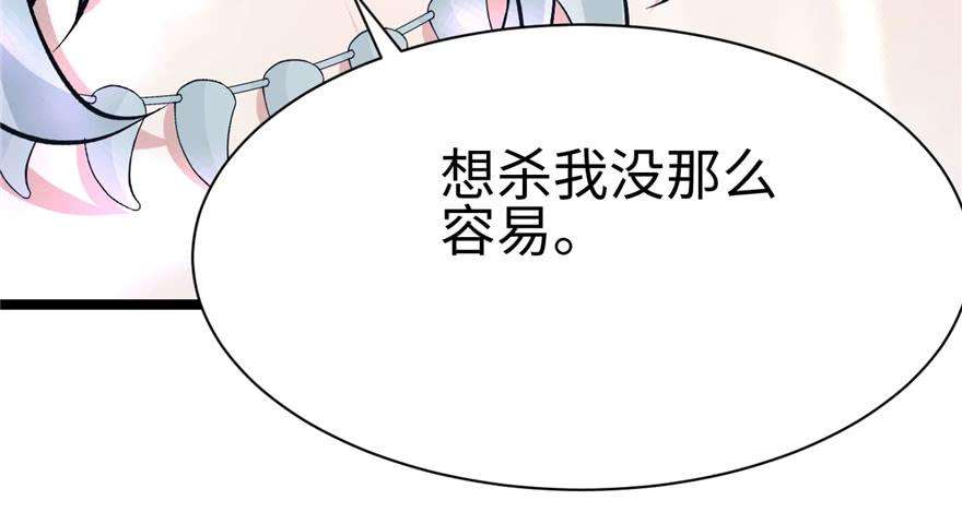 87.jpg