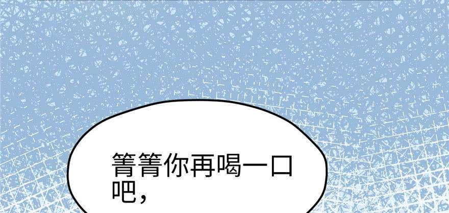 108.jpg
