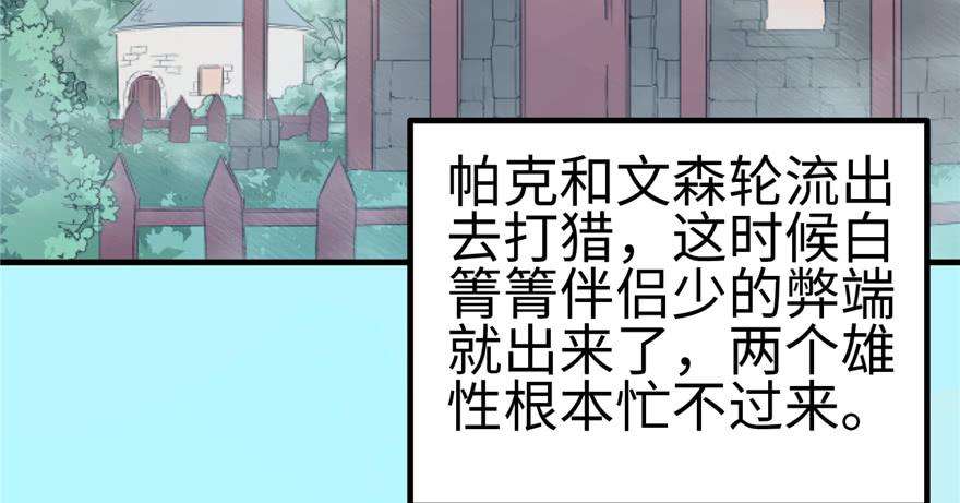 92.jpg