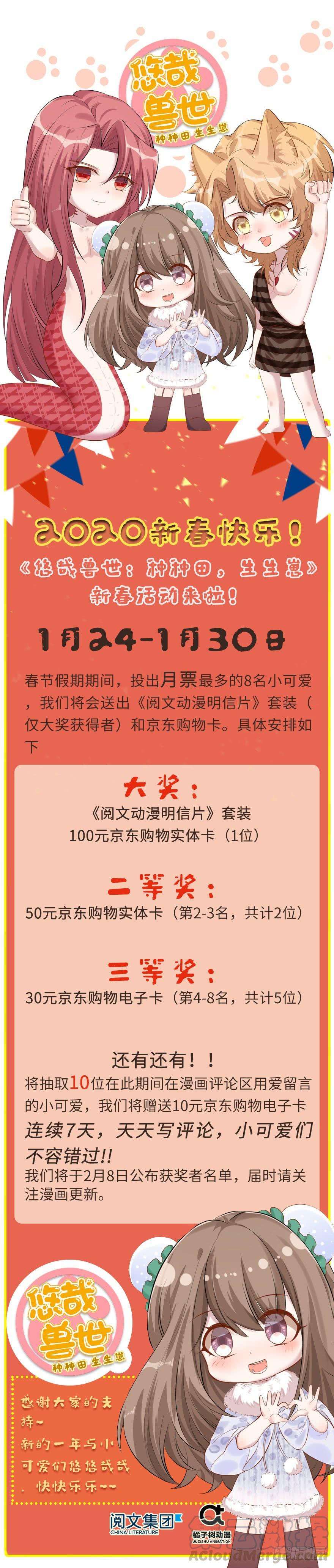 131.jpg