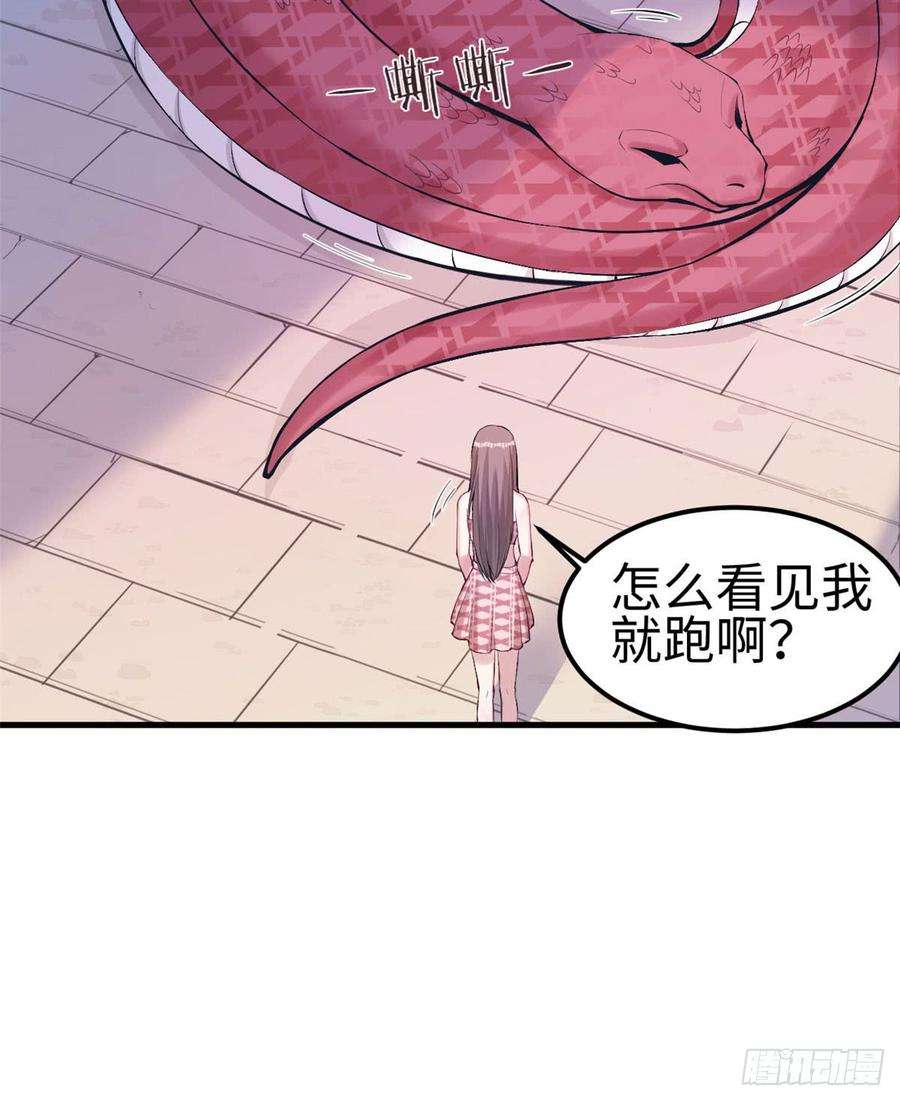 33.jpg