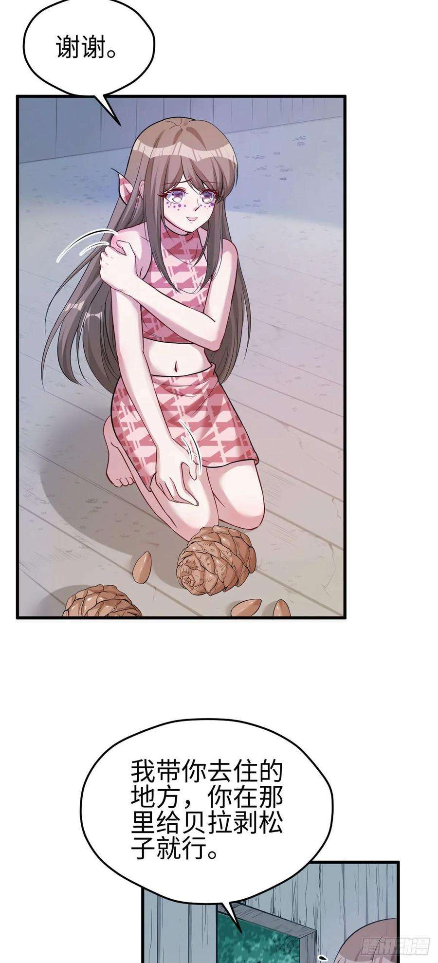 27.jpg