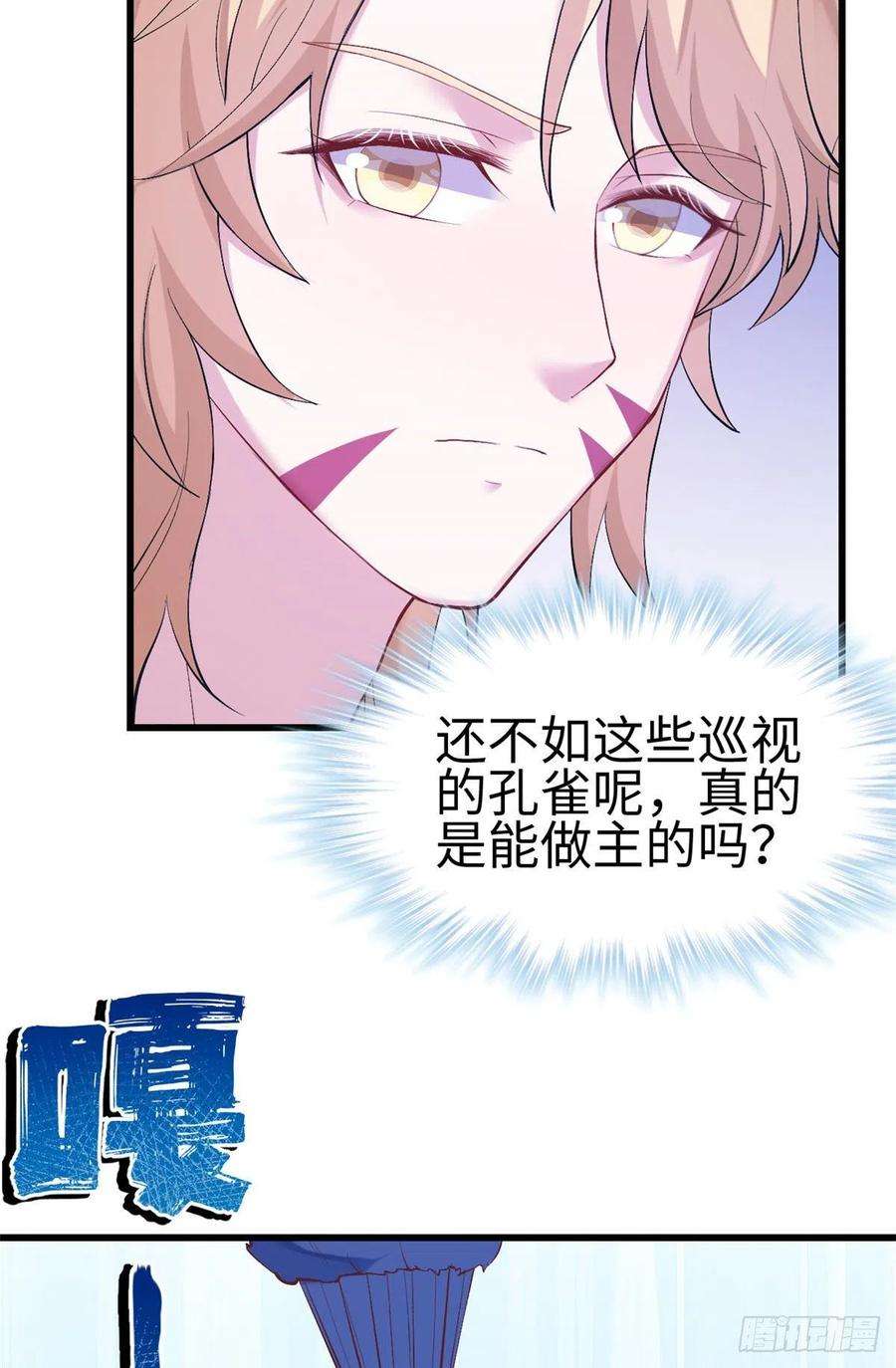 29.jpg