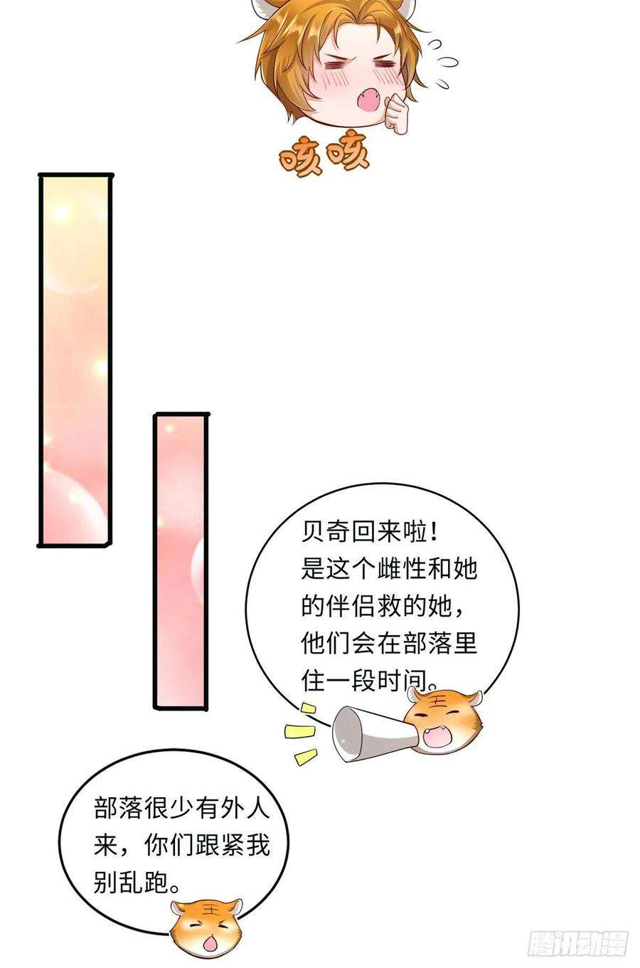 39.jpg