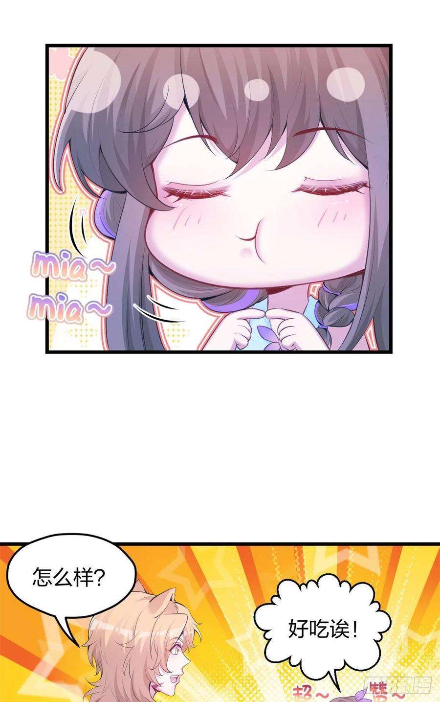 38.jpg
