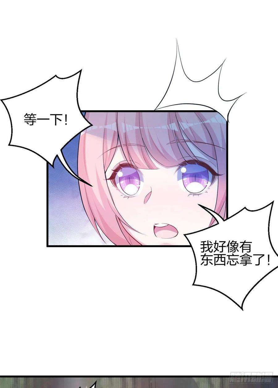 29.jpg