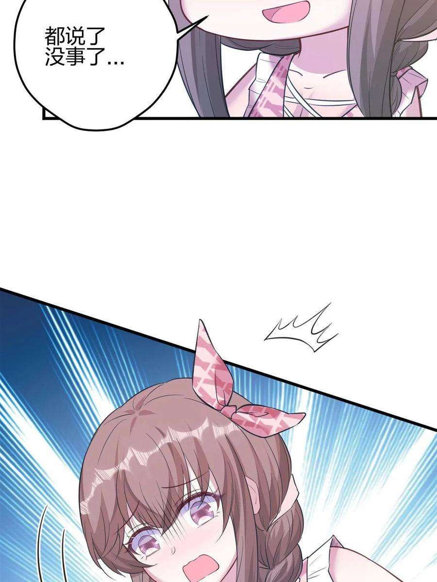 47.jpg