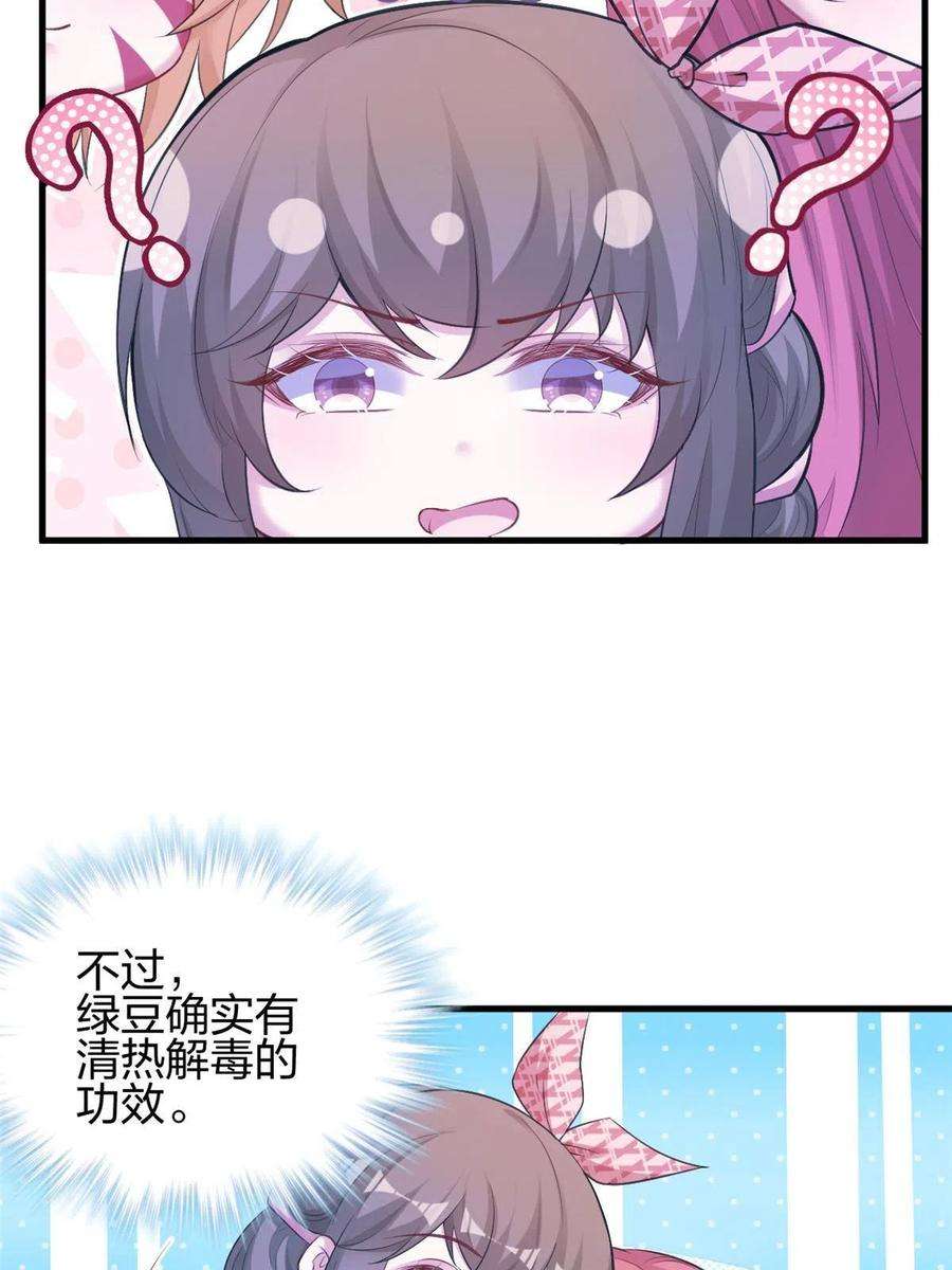 24.jpg