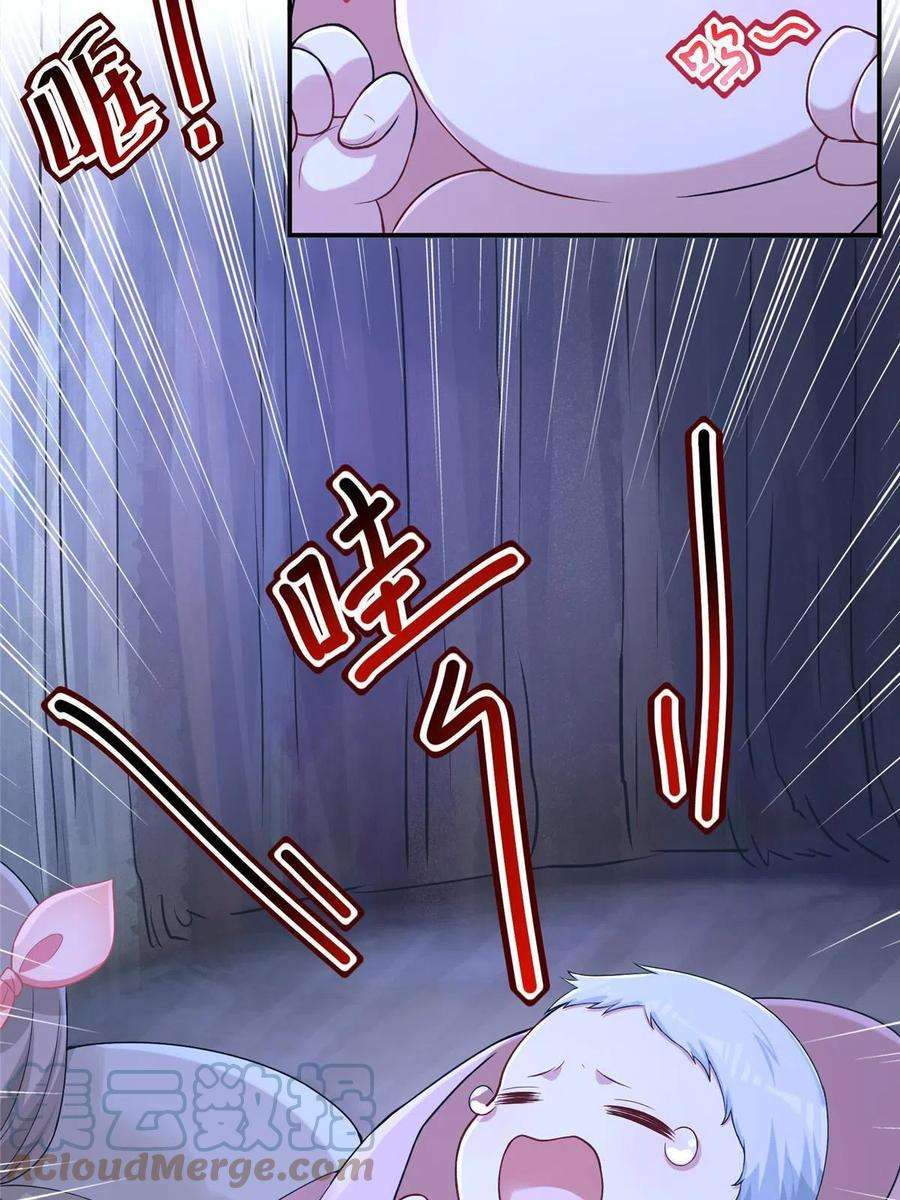 43.jpg