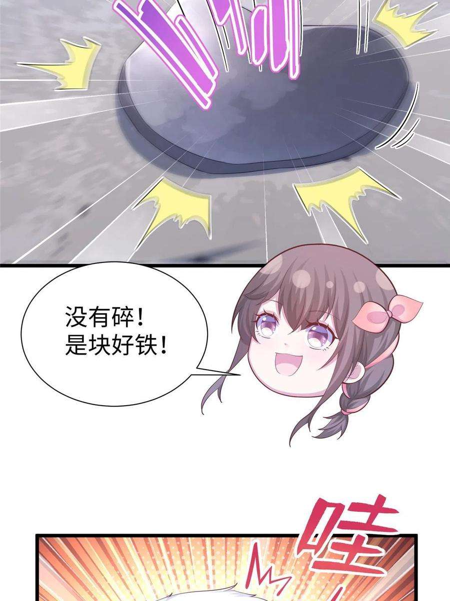 50.jpg