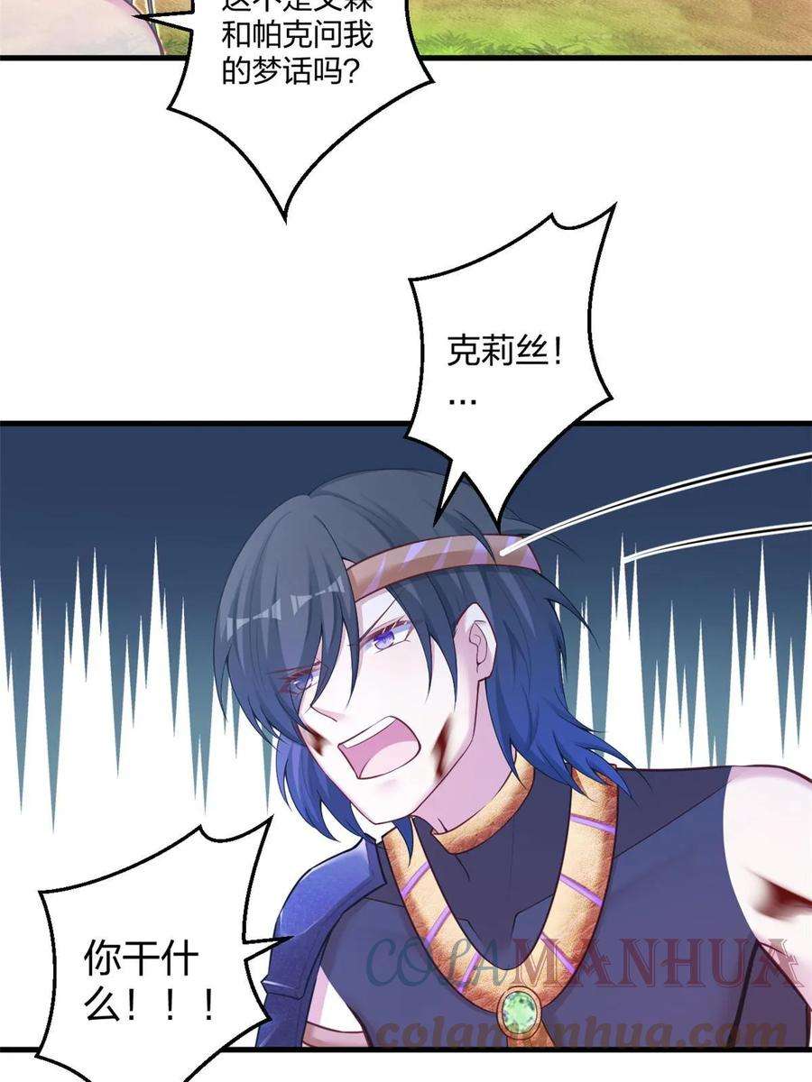 31.jpg