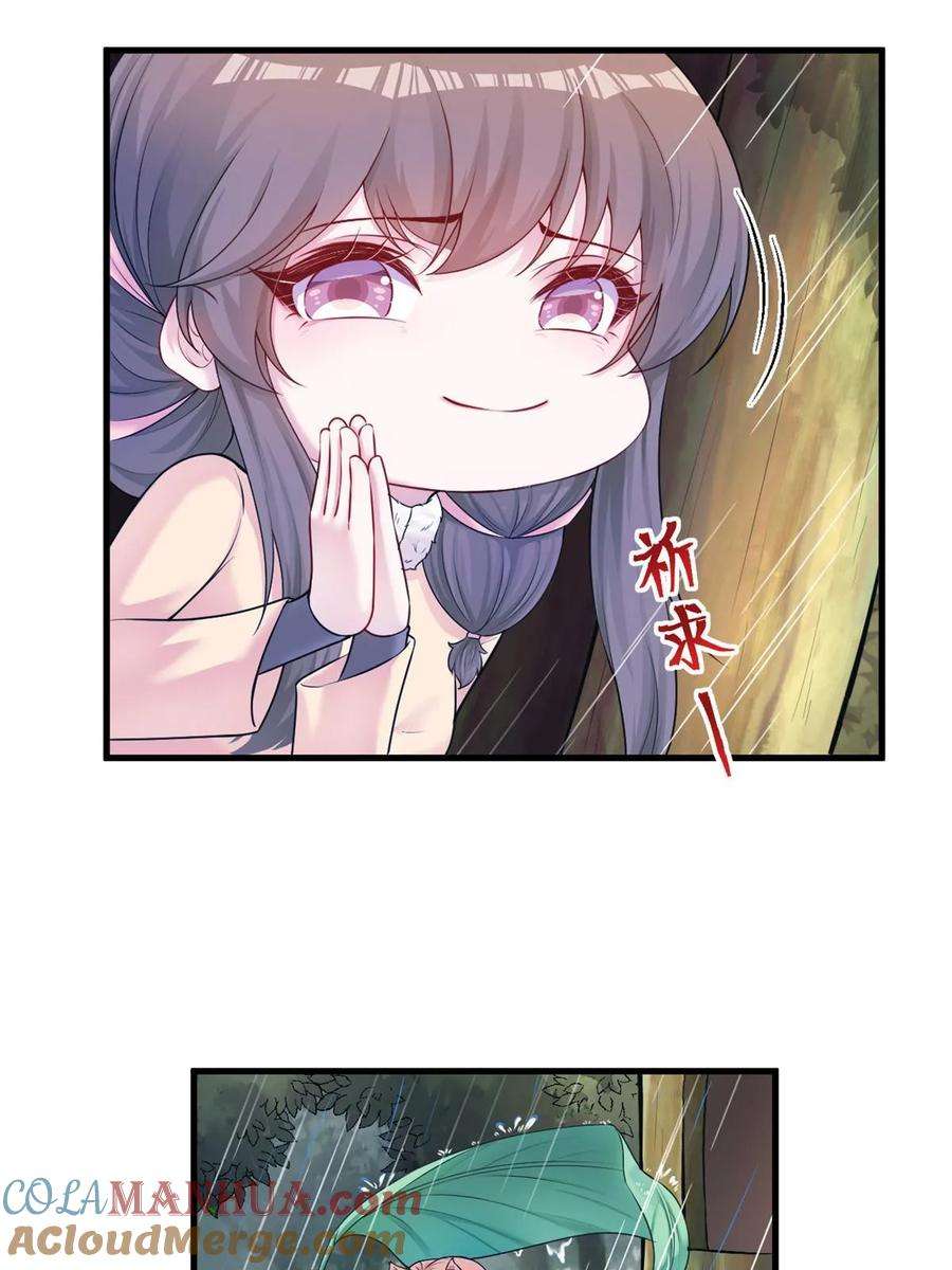 31.jpg