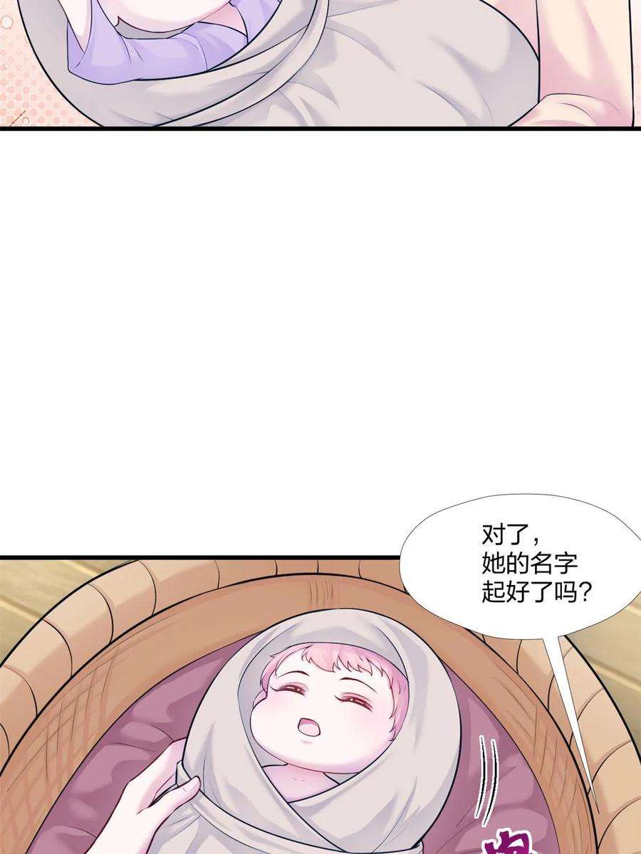 56.jpg