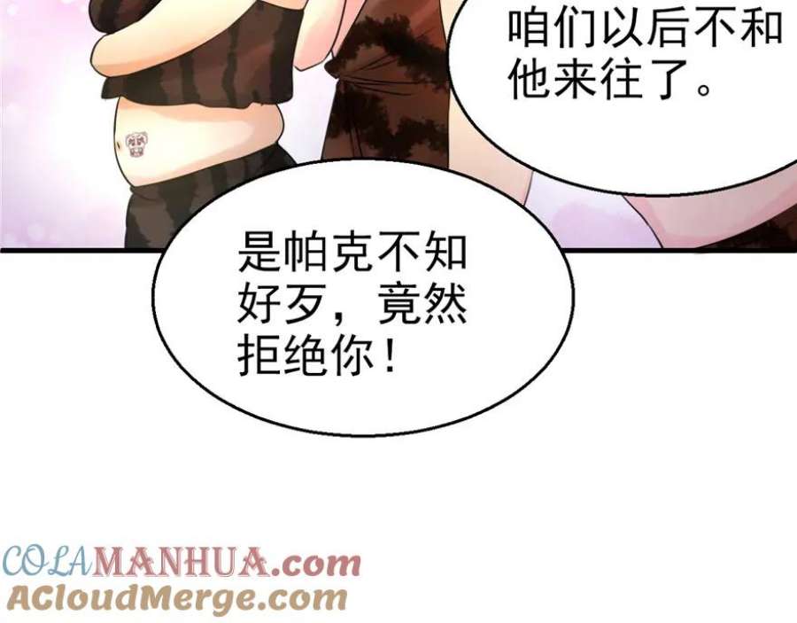 105.jpg