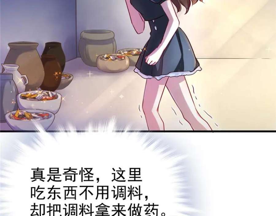118.jpg