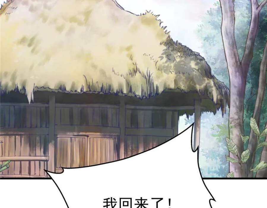78.jpg