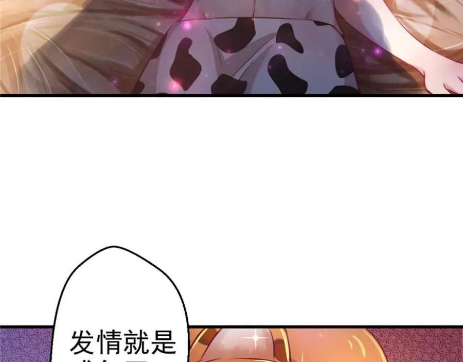 70.jpg