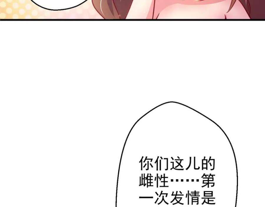 76.jpg