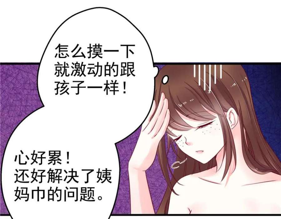 108.jpg