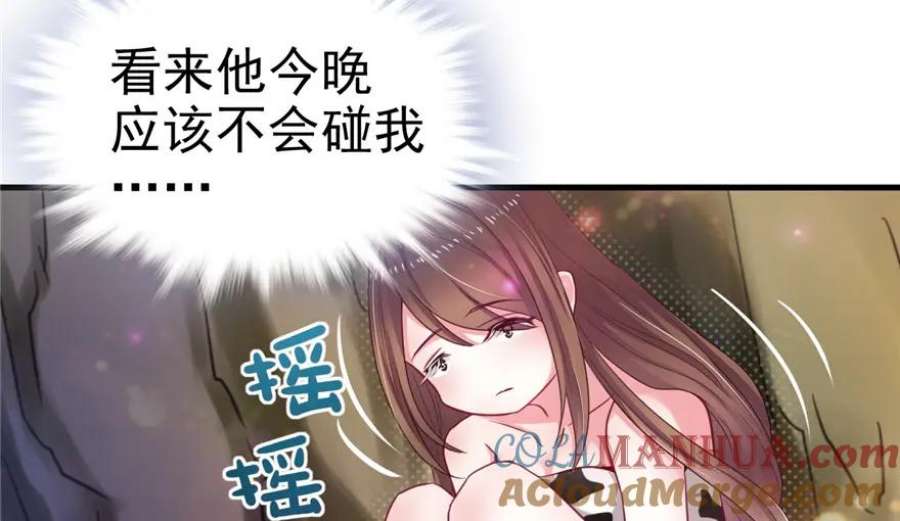 81.jpg