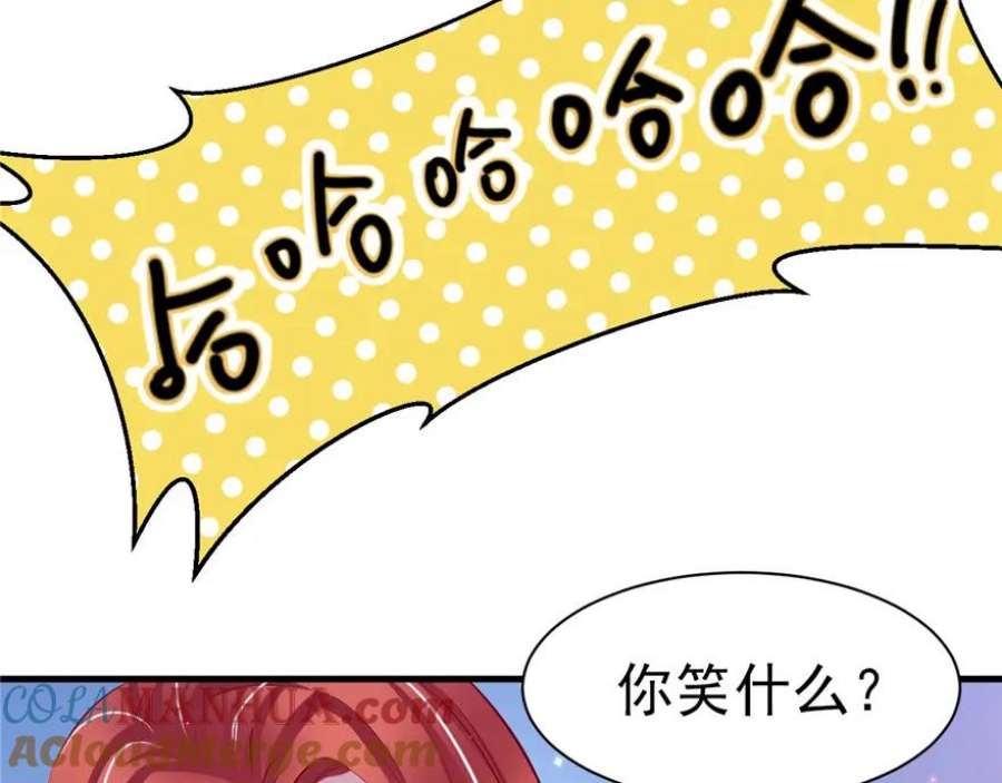 89.jpg