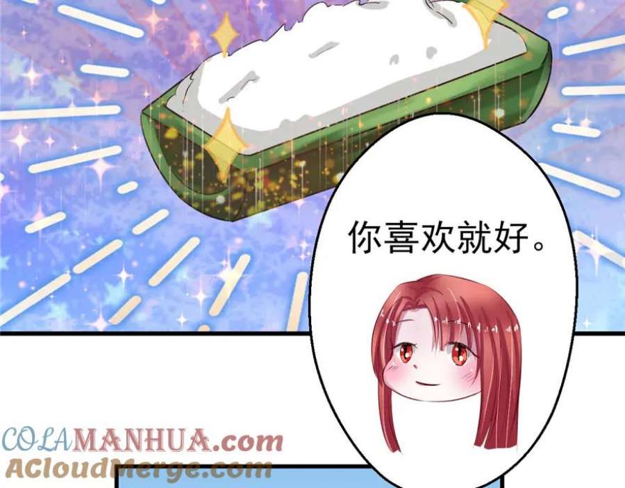 77.jpg