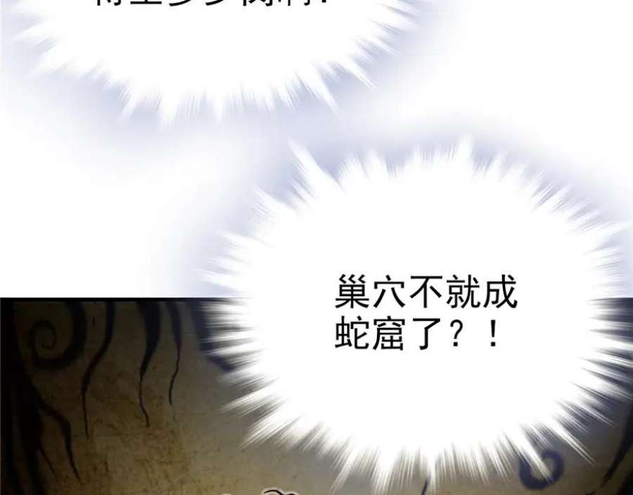 98.jpg