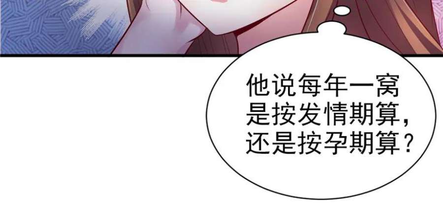89.jpg