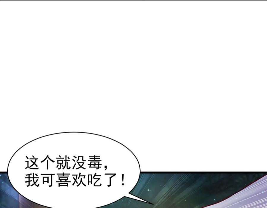 94.jpg
