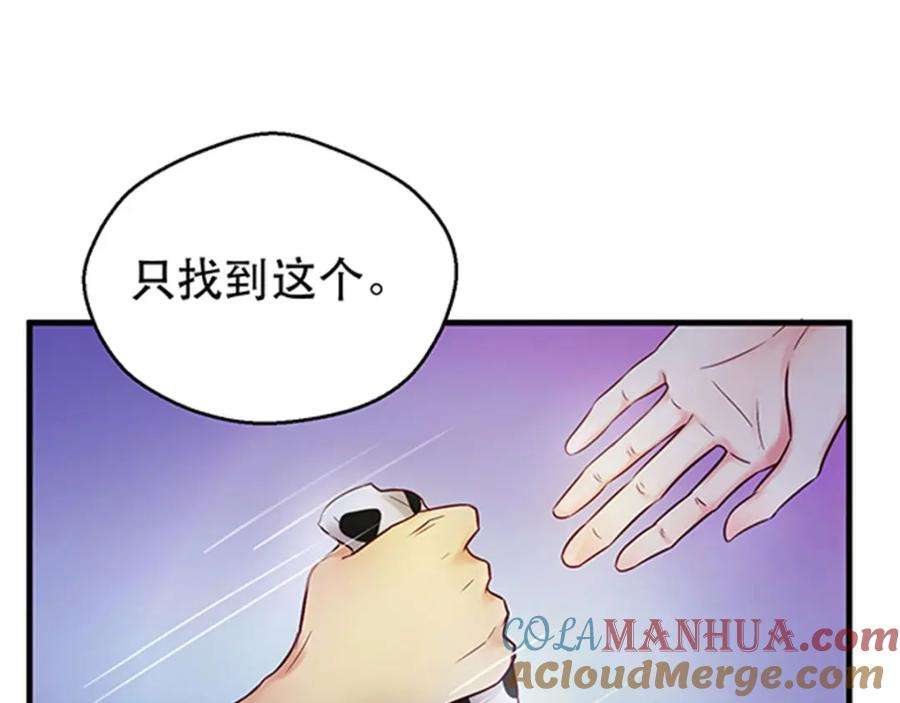 174.jpg